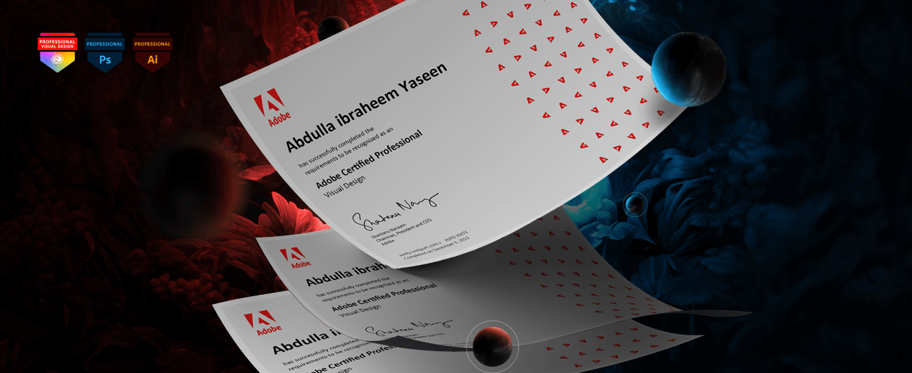 الدورة التحضيرية (محترف معتمد من أدوبي) Adobe Certified Professional