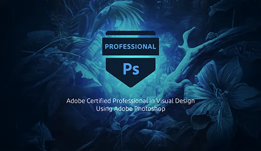 الدورة التحضيرية لاختبار الفوتوشوب Acp