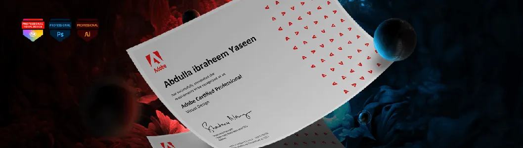 الدورة التحضيرية (محترف معتمد من أدوبي) Adobe Certified Professional